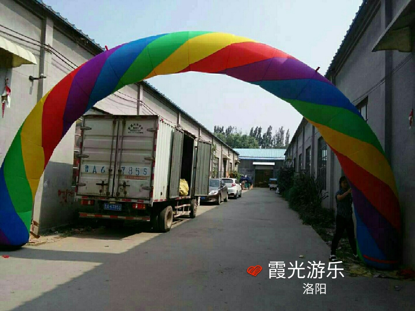 陈巴尔虎彩虹喷绘气模